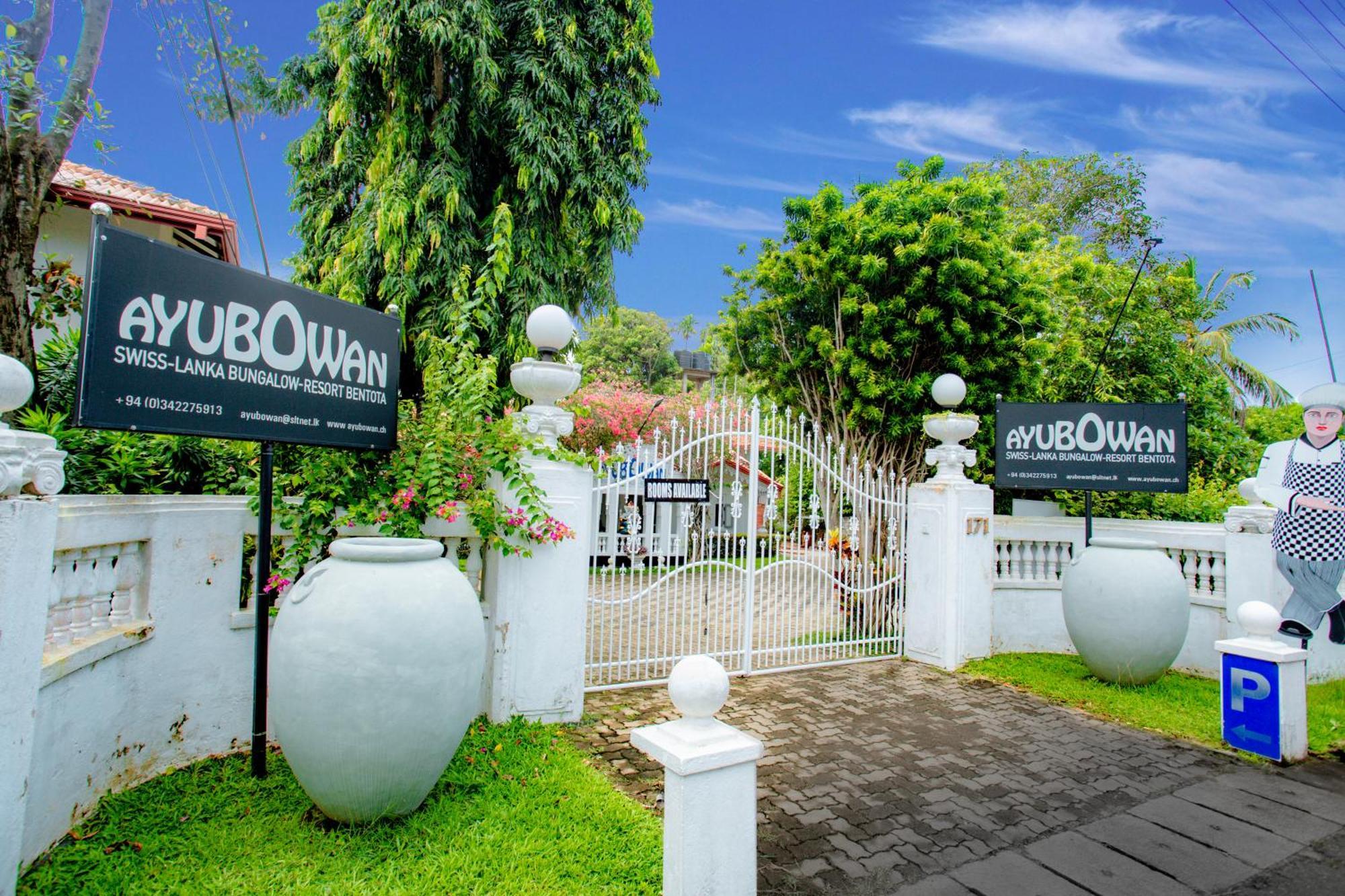Ayubowan Swiss Lanka Bungalow Resort Bentota Ngoại thất bức ảnh